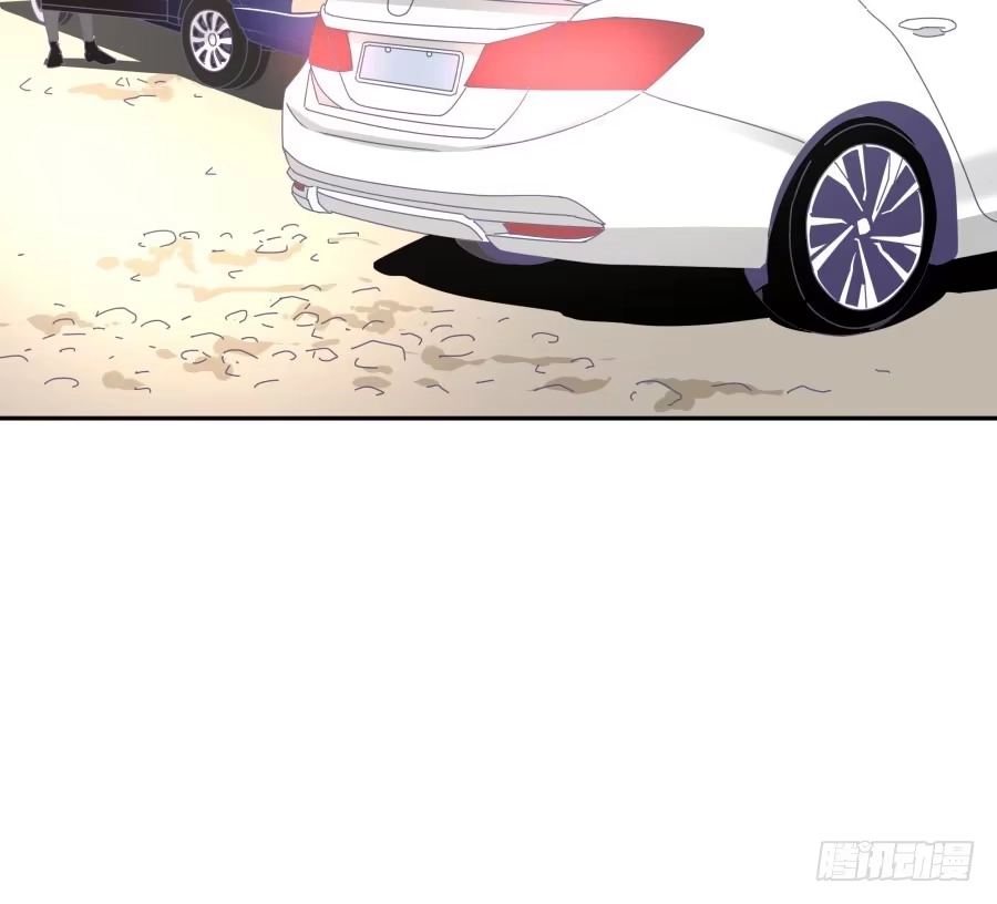 《我可不是老实人》第四十六话：我跟林宇彬完了 第74页
