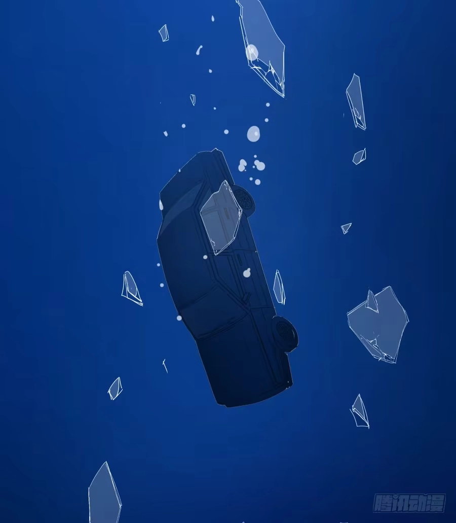 《我可不是老实人》第四十七话：因为我可不是老实人！ 第78页