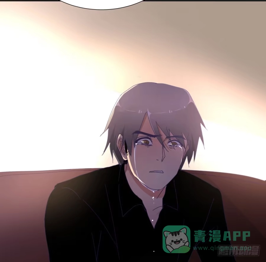 《我可不是老实人》第四十七话：因为我可不是老实人！ 第26页