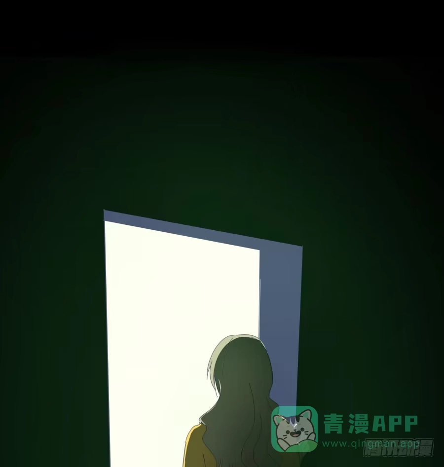 《我可不是老实人》第四十七话：因为我可不是老实人！ 第91页