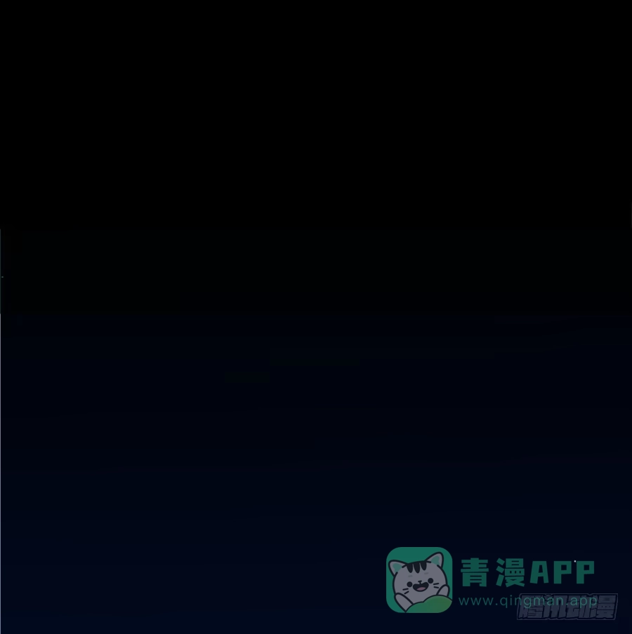 《我可不是老实人》第五话：野鸡，这个也太侮辱人了 第26页