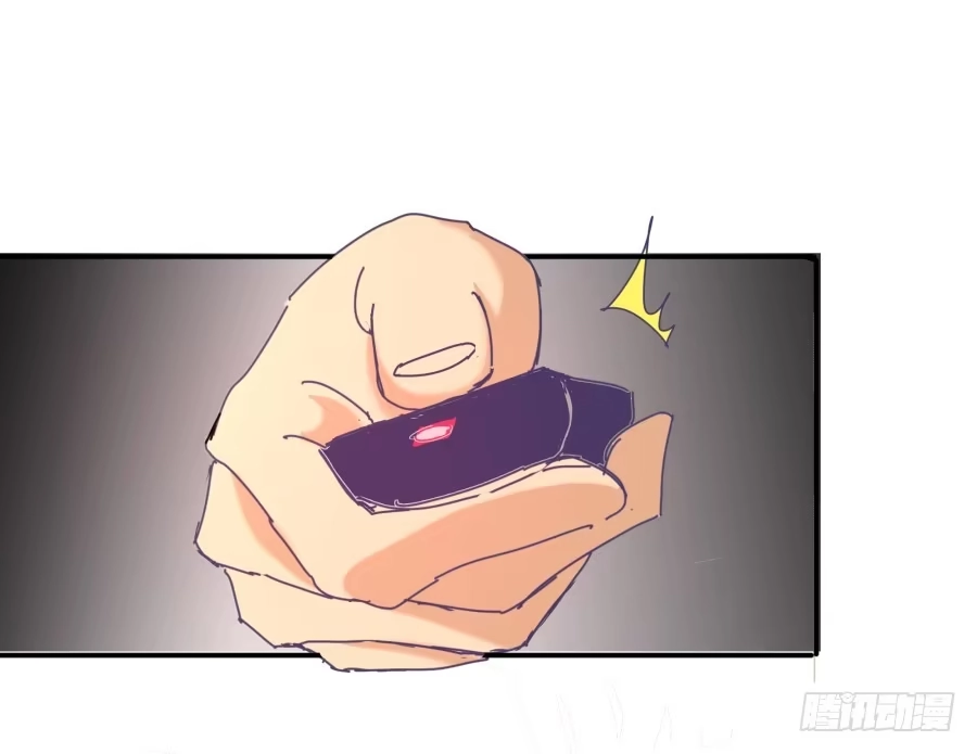 《我可不是老实人》第七话：乖，明天吧 第54页