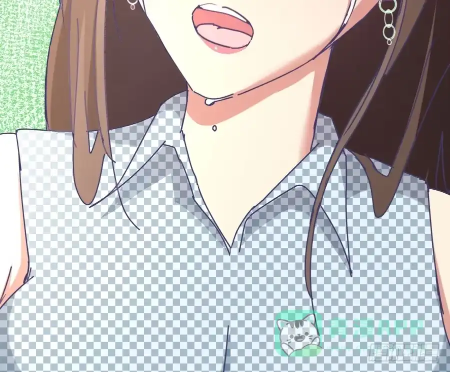 《我可不是老实人》第七话：乖，明天吧 第16页