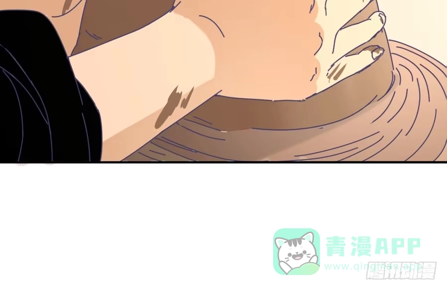 《我可不是老实人》第七话：乖，明天吧 第36页