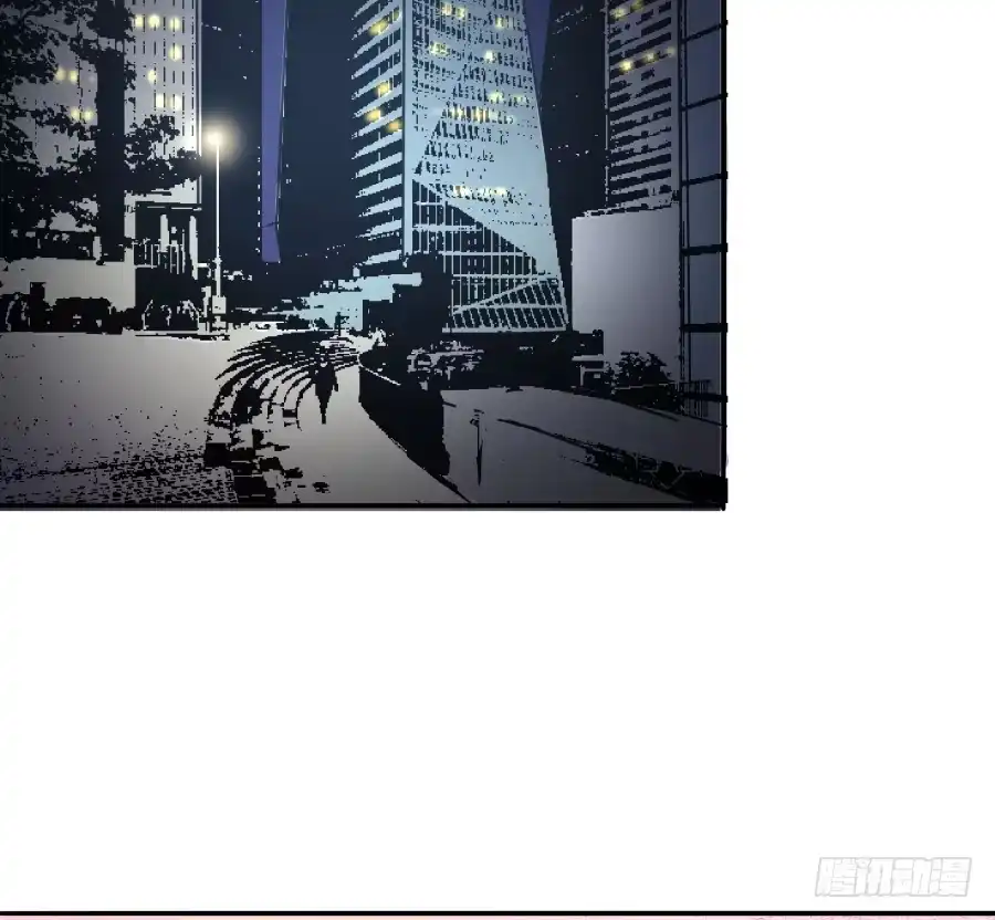 《我可不是老实人》第八话：何必呢？ 第58页