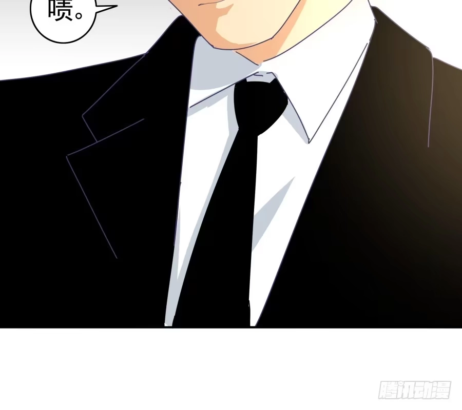 《我可不是老实人》第八话：何必呢？ 第49页