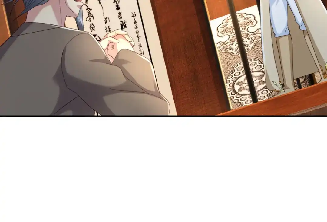 我可以无限顿悟 第302话 监察之责 第34页