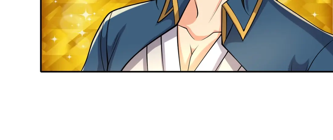我可以无限顿悟 第302话 监察之责 第44页