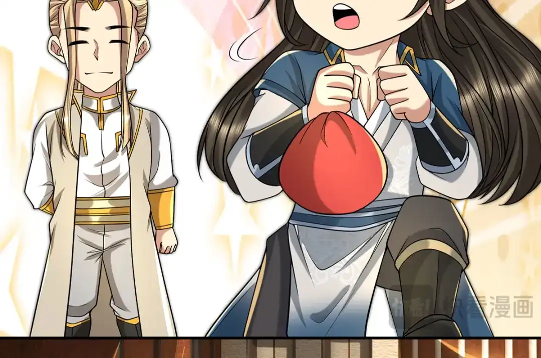我可以无限顿悟 第303话 就问你服不服 第9页