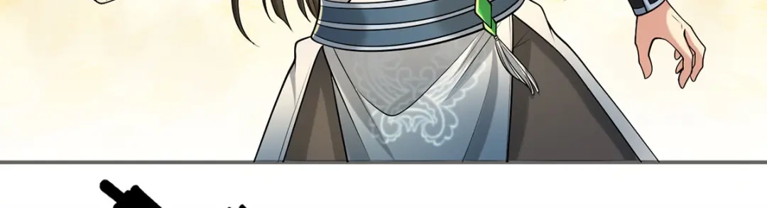 我可以无限顿悟 第303话 就问你服不服 第38页
