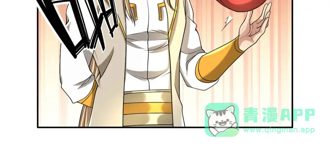 我可以无限顿悟 第303话 就问你服不服 第6页