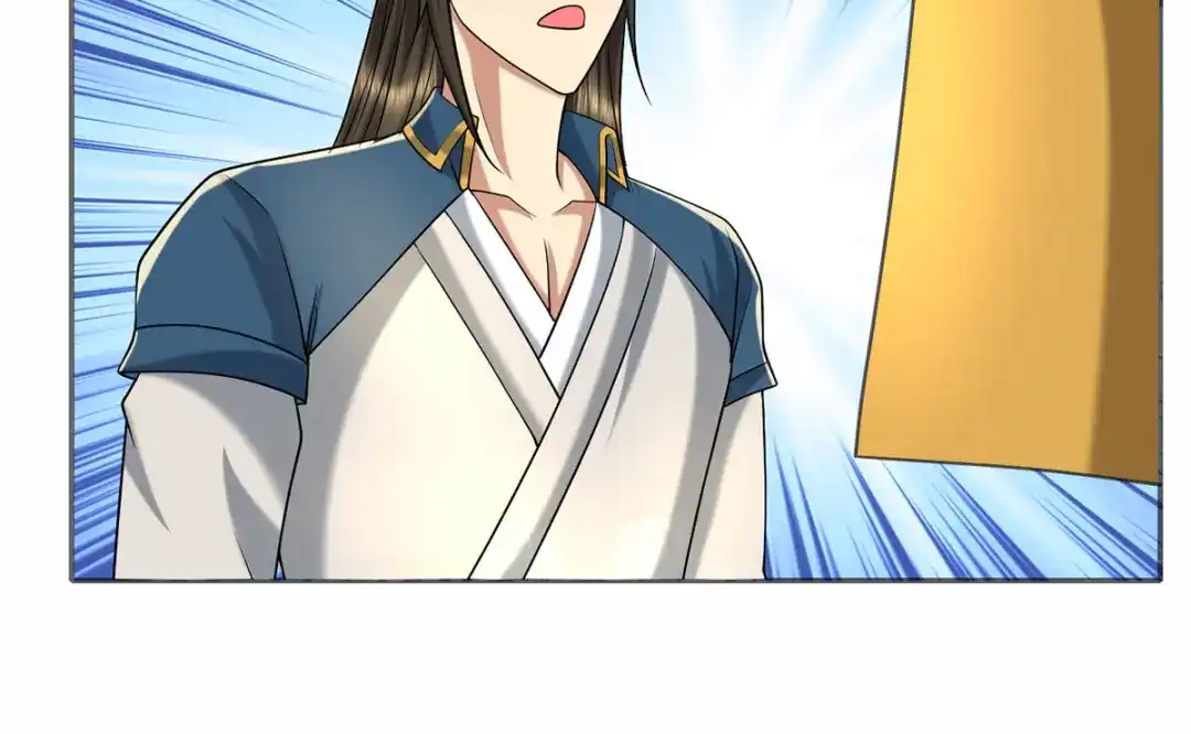 我可以无限顿悟 第303话 就问你服不服 第57页