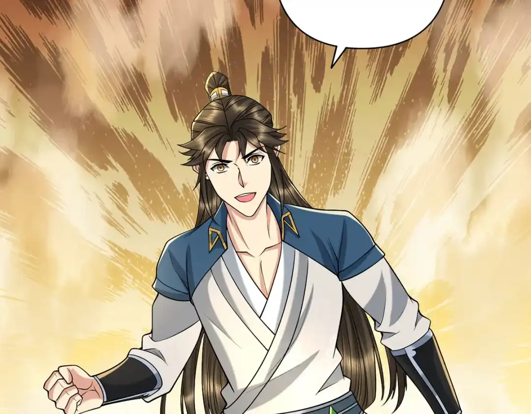 我可以无限顿悟 第303话 就问你服不服 第37页