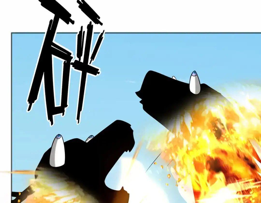 我可以无限顿悟 第303话 就问你服不服 第39页