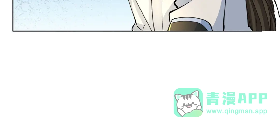 我可以无限顿悟 第306话 掌控黑暗的龙 第46页