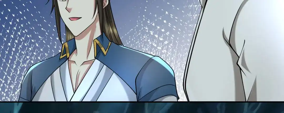 我可以无限顿悟 第307话 阵眼所在 第9页