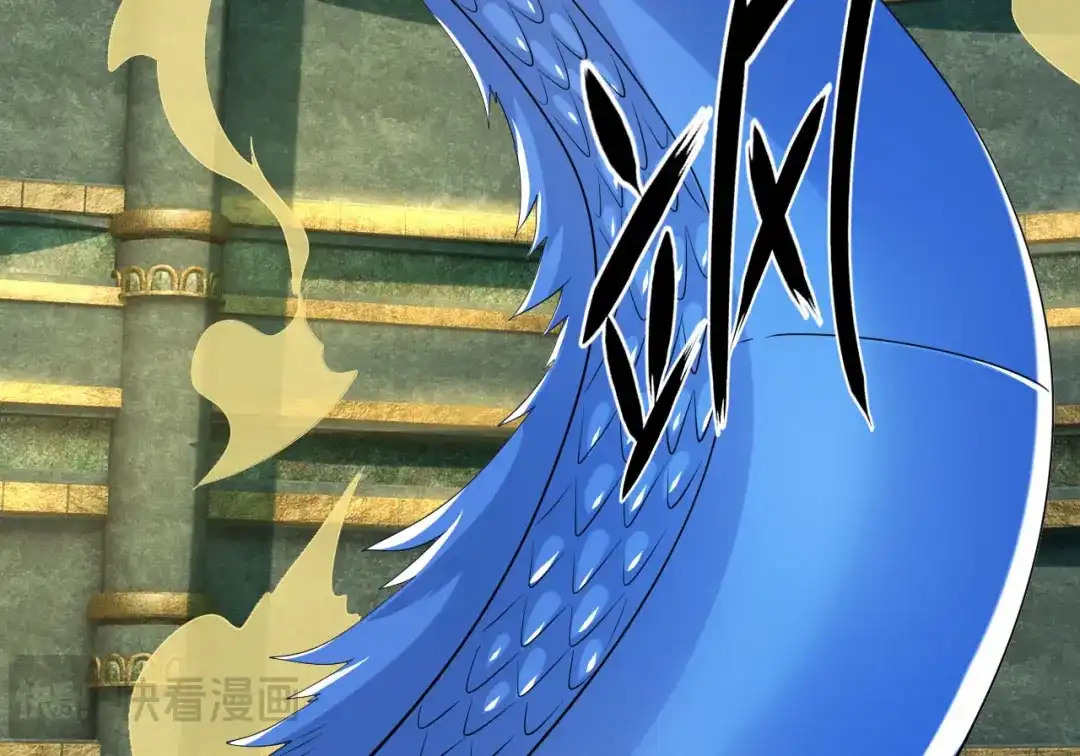 我可以无限顿悟 第313话 出手瞬间，神魂俱灭 第11页