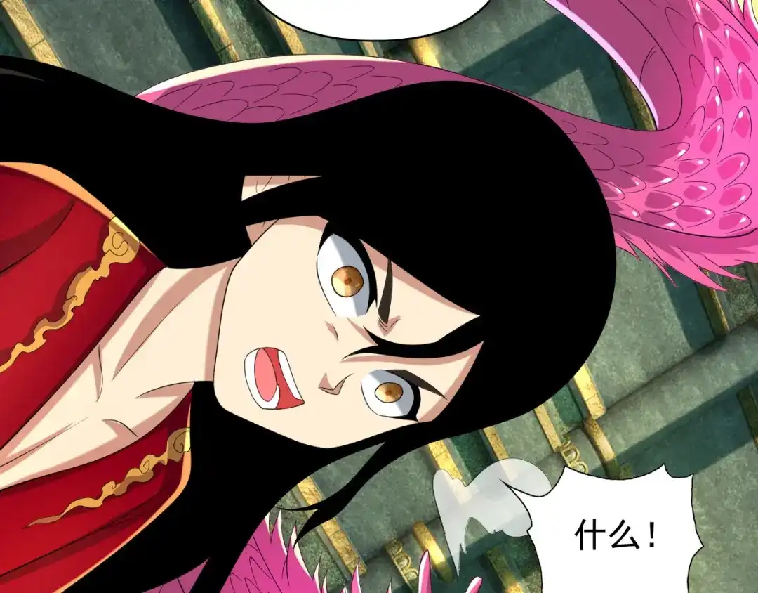 我可以无限顿悟 第313话 出手瞬间，神魂俱灭 第20页