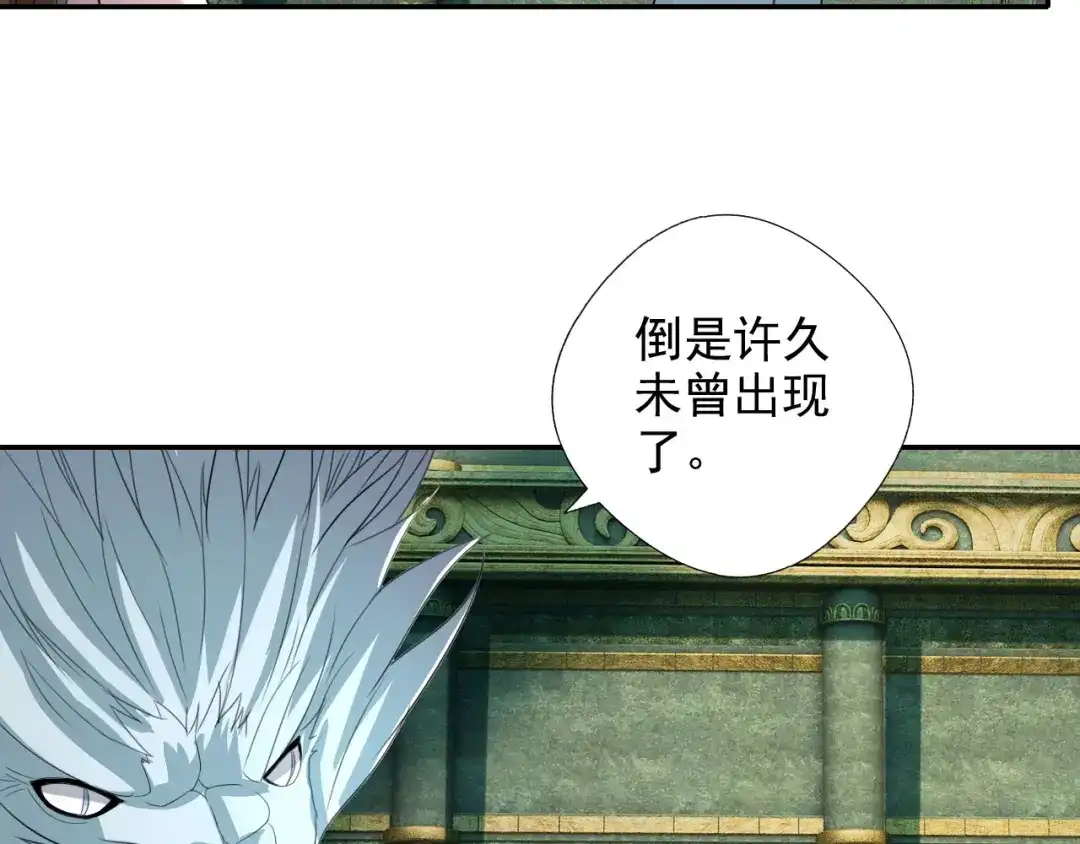 我可以无限顿悟 第313话 出手瞬间，神魂俱灭 第58页