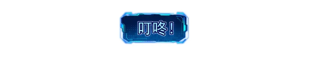 《我狂暴升级》第10话 屠龙  第55页