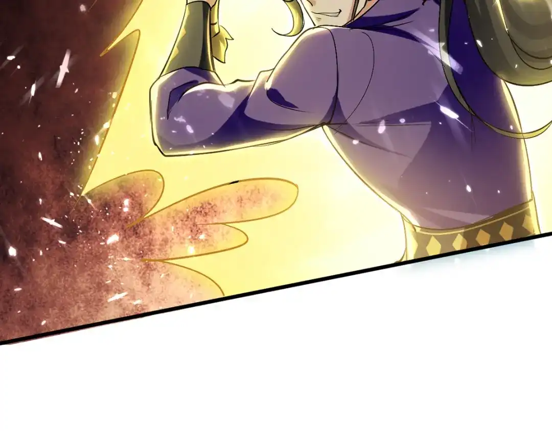 《我狂暴升级》第13话 放开那女孩 第43页