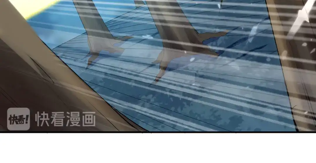 《我狂暴升级》第16话 乔乔出事 第15页