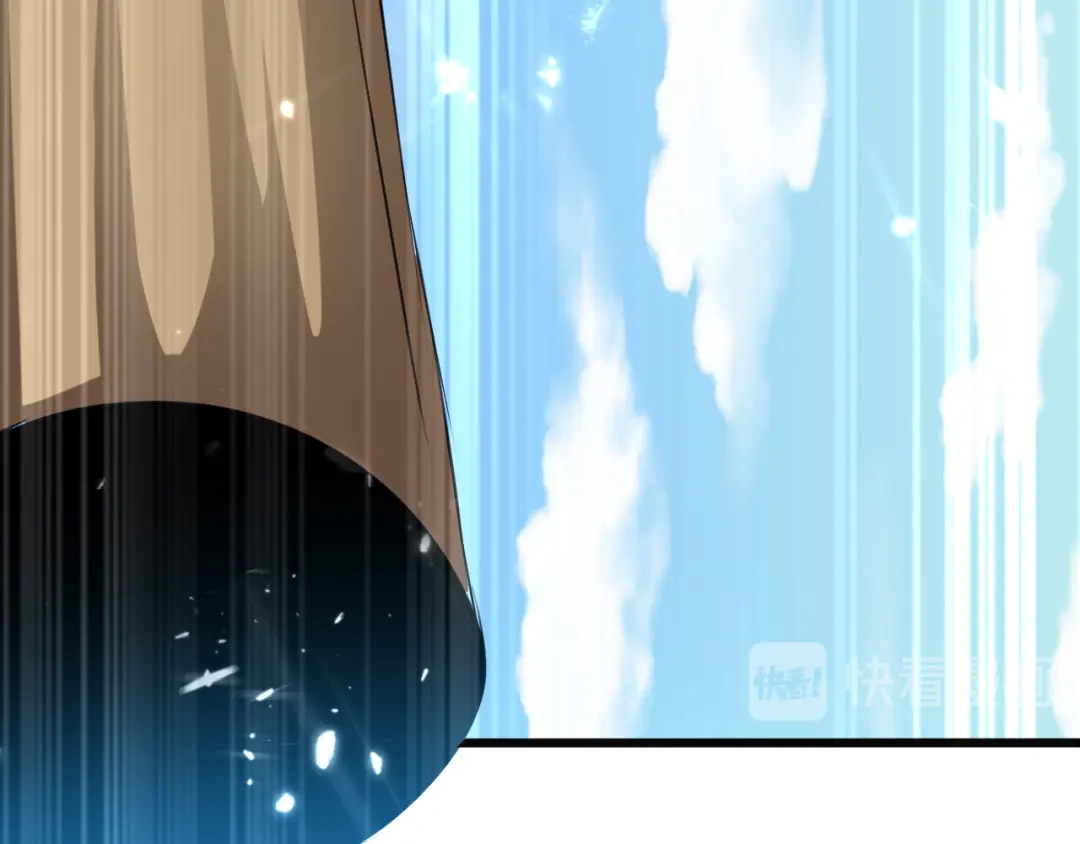 《我狂暴升级》第17话 回火璃城 第15页