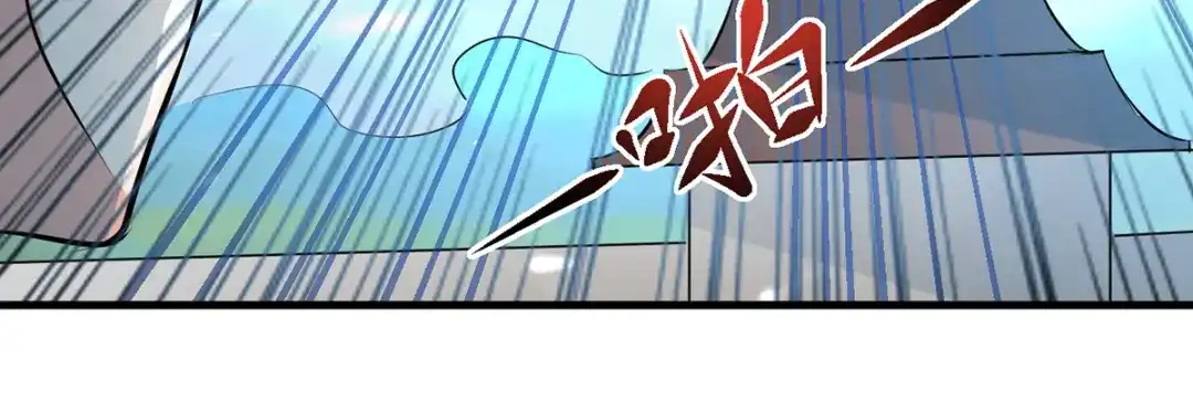 《我狂暴升级》第18话 杀上后山 第8页