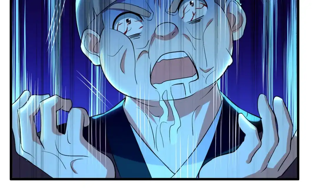 《我狂暴升级》第26话 忽生忽死 第27页