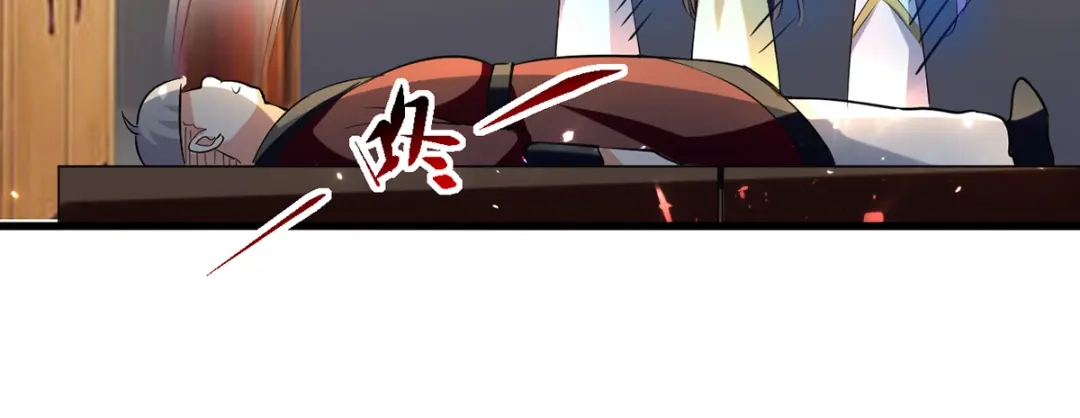《我狂暴升级》第26话 忽生忽死 第39页