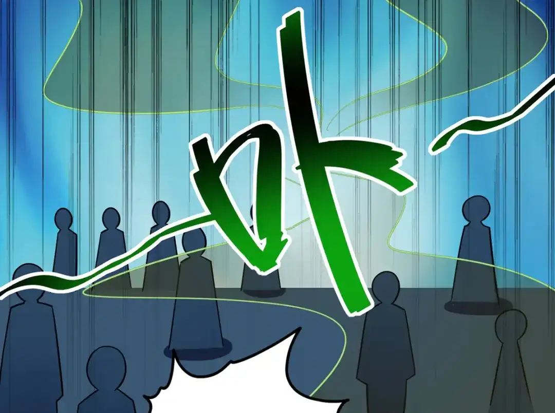 《我狂暴升级》第28话 菊花绽放 第36页