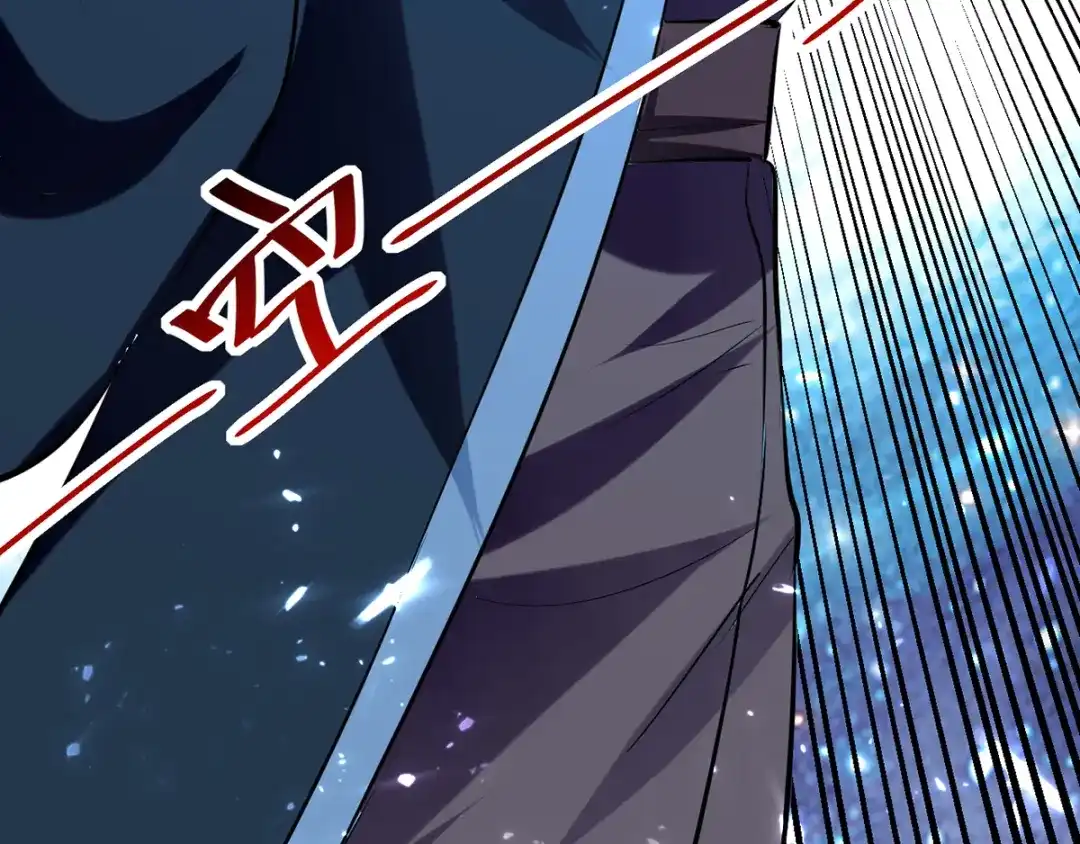 《我狂暴升级》第29话 上门寻衅 第42页