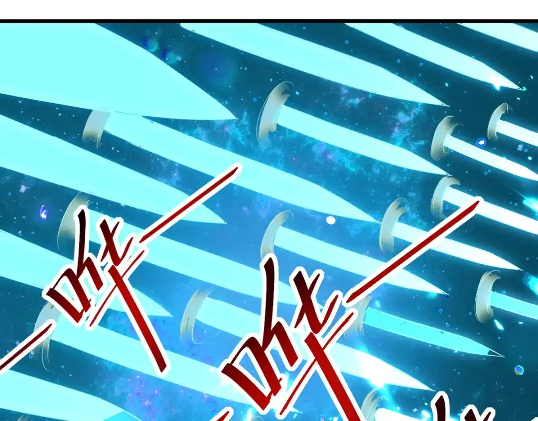 《我狂暴升级》第29话 上门寻衅 第50页