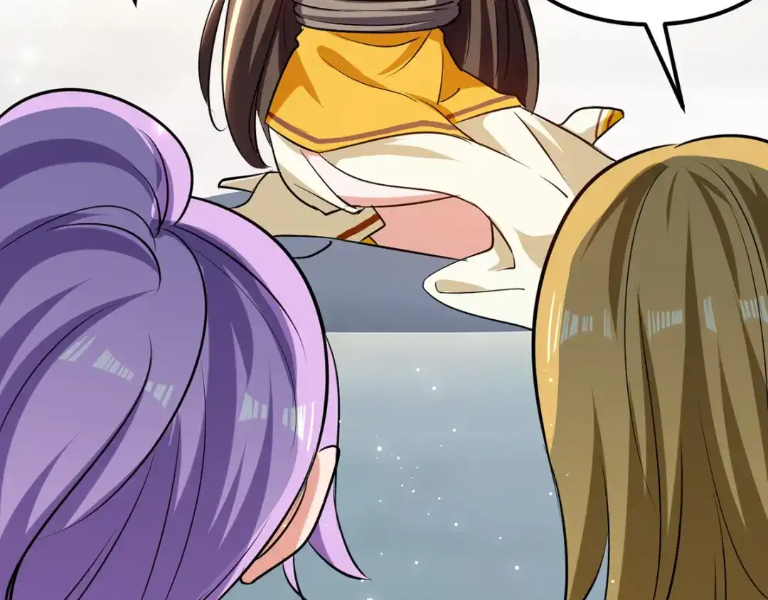 《我狂暴升级》第29话 上门寻衅 第14页