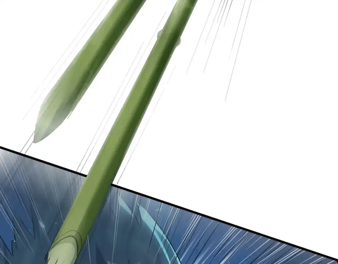 《我狂暴升级》第31话 系统转圈圈  第46页