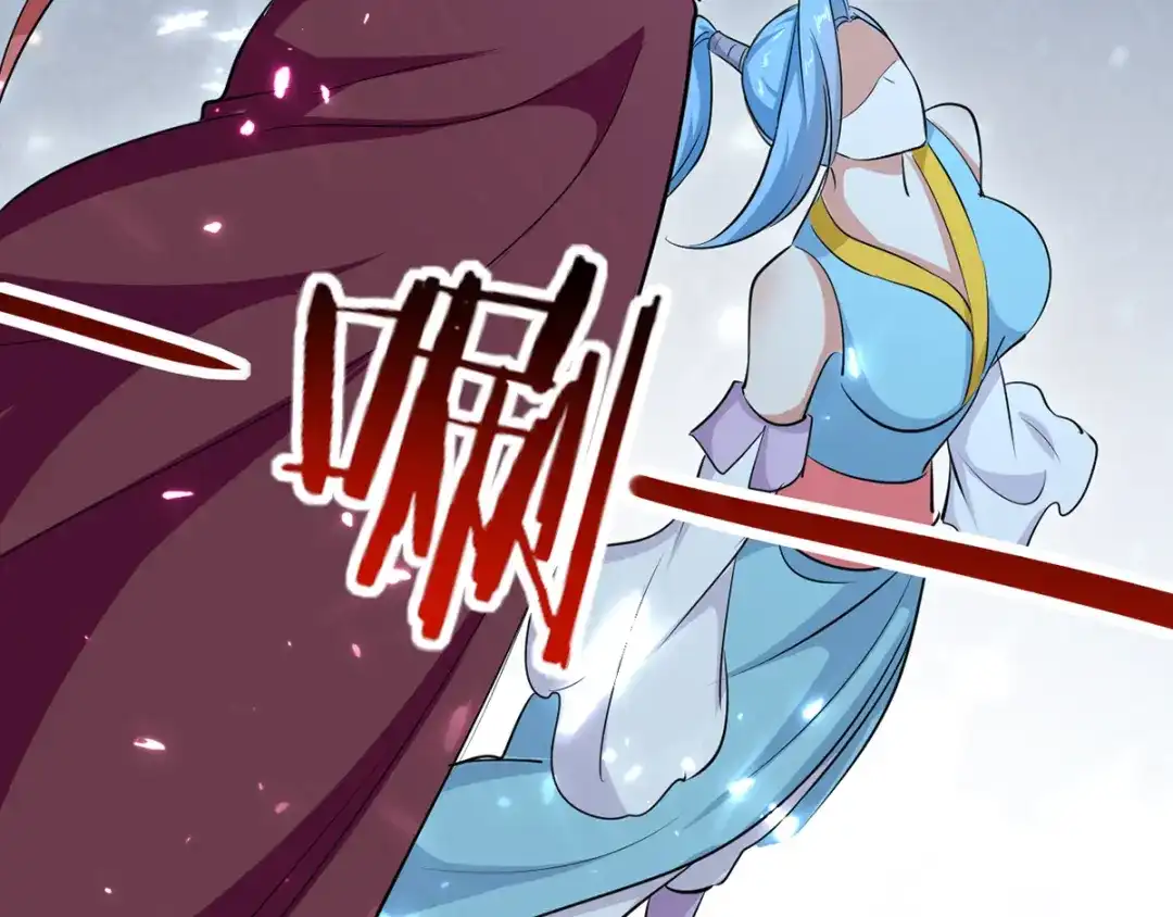 《我狂暴升级》第33话 时间不多了 第64页