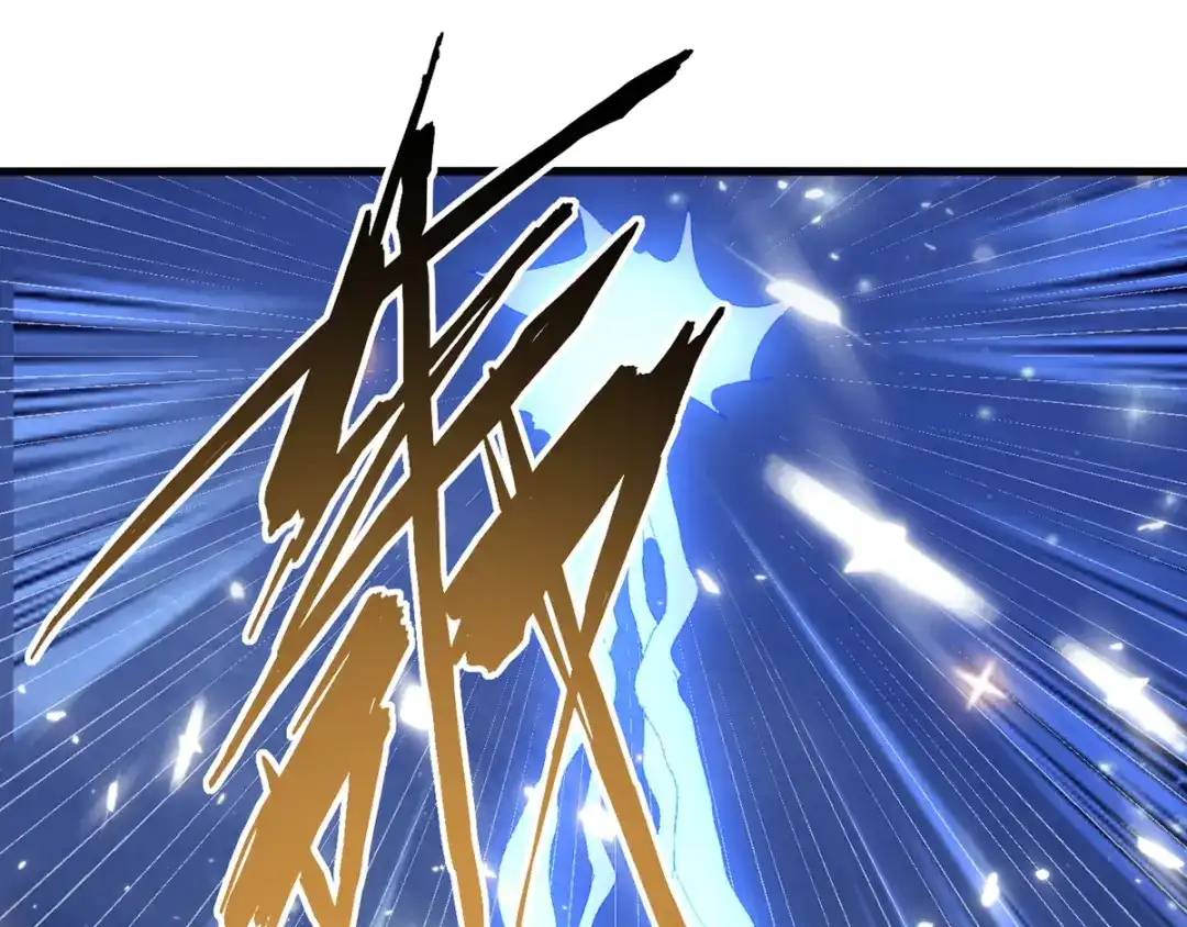 《我狂暴升级》第33话 时间不多了 第45页