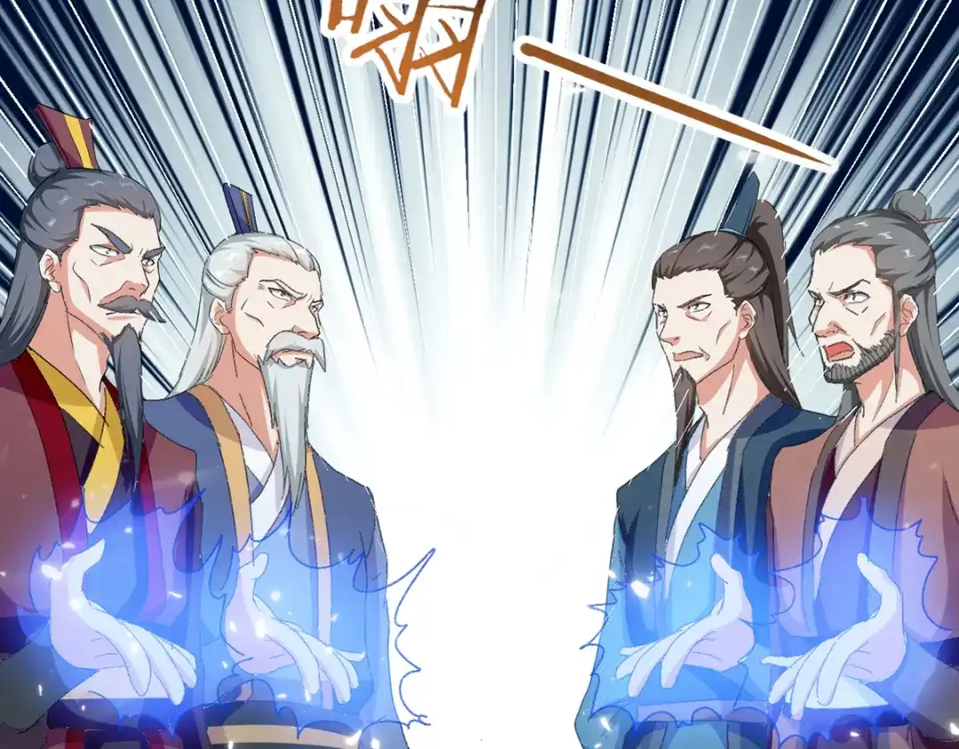 《我狂暴升级》第33话 时间不多了 第43页