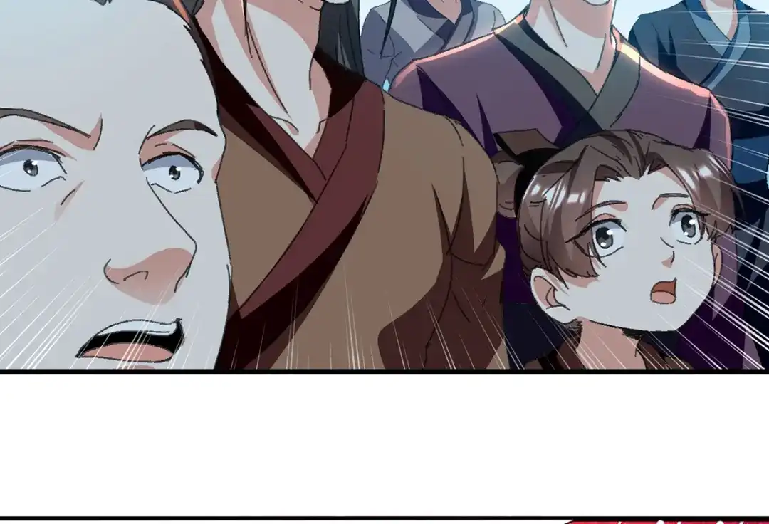 《我狂暴升级》第33话 时间不多了 第32页