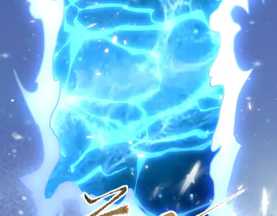 《我狂暴升级》第33话 时间不多了 第53页