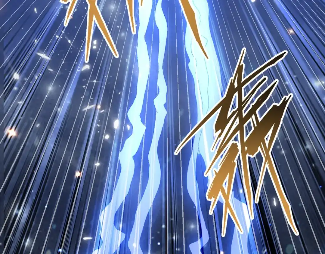 《我狂暴升级》第33话 时间不多了 第46页
