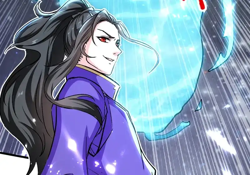 《我狂暴升级》第34话 强行开门 第65页