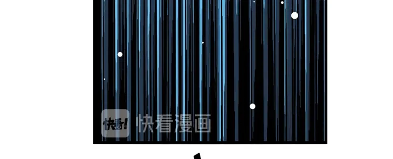 《我狂暴升级》第34话 强行开门 第26页