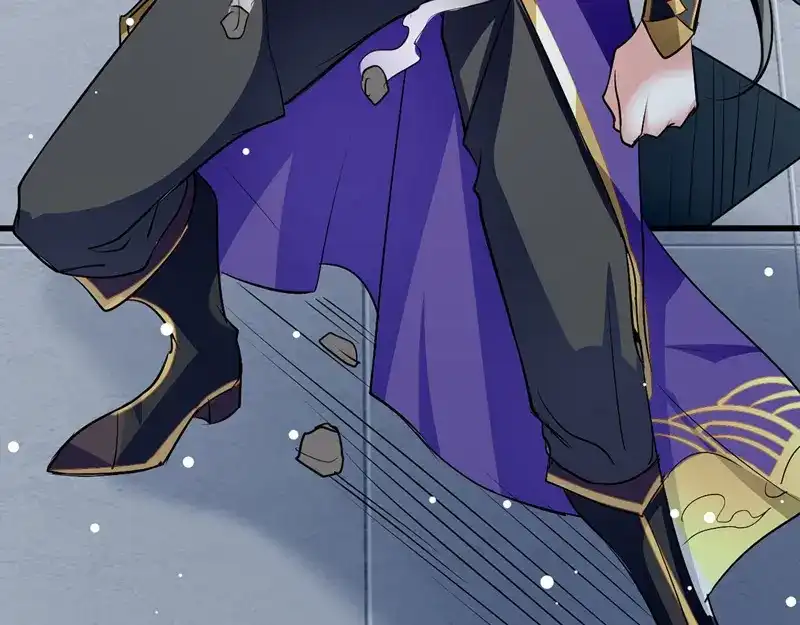 《我狂暴升级》第34话 强行开门 第33页