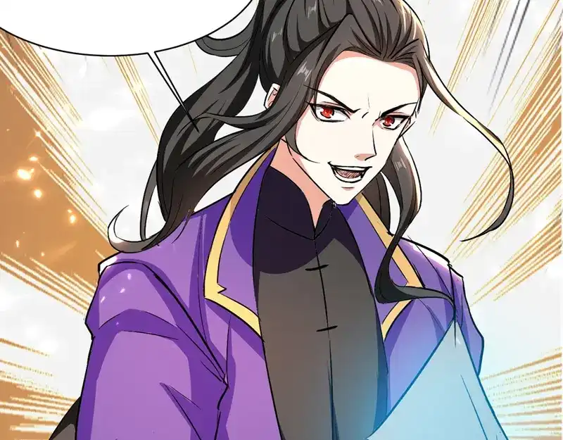 《我狂暴升级》第34话 强行开门 第52页