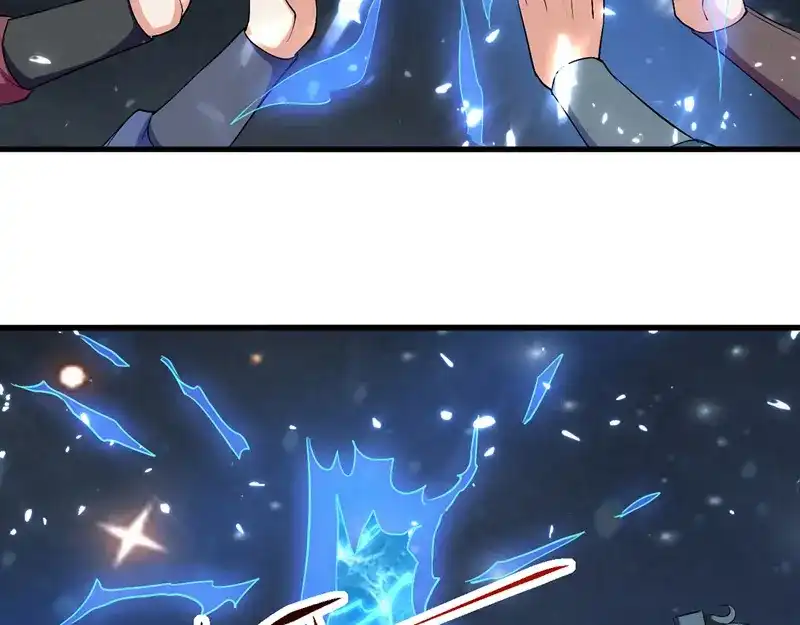 《我狂暴升级》第34话 强行开门 第12页