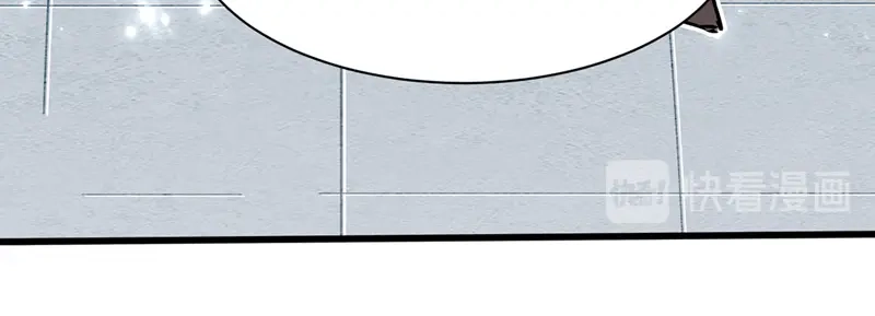 《我狂暴升级》第34话 强行开门 第68页