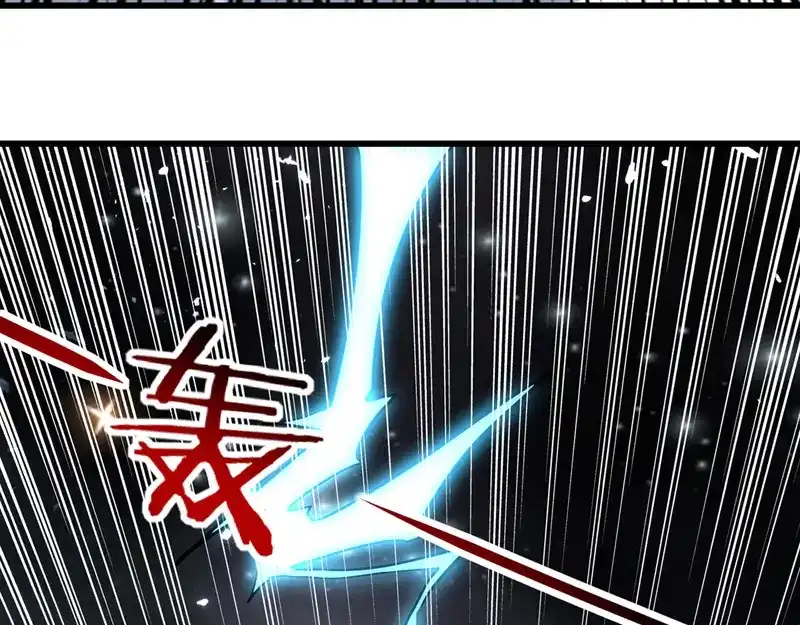 《我狂暴升级》第34话 强行开门 第56页