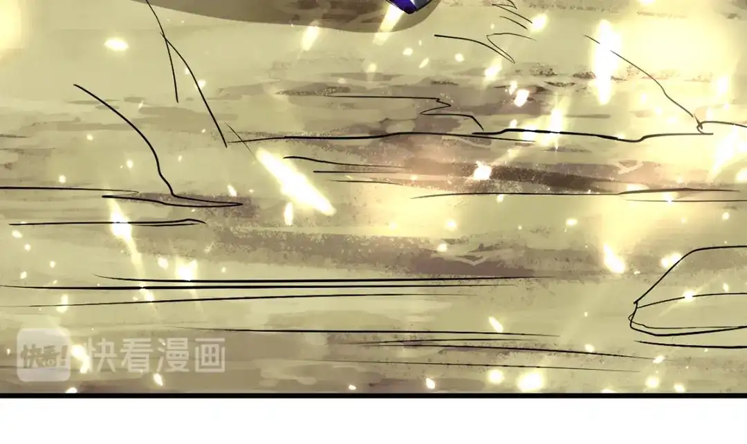 《我狂暴升级》第35话 旧爱 第49页