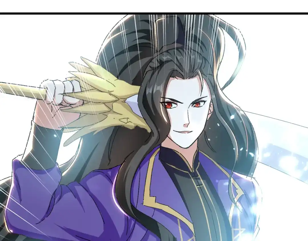 《我狂暴升级》第35话 旧爱 第33页
